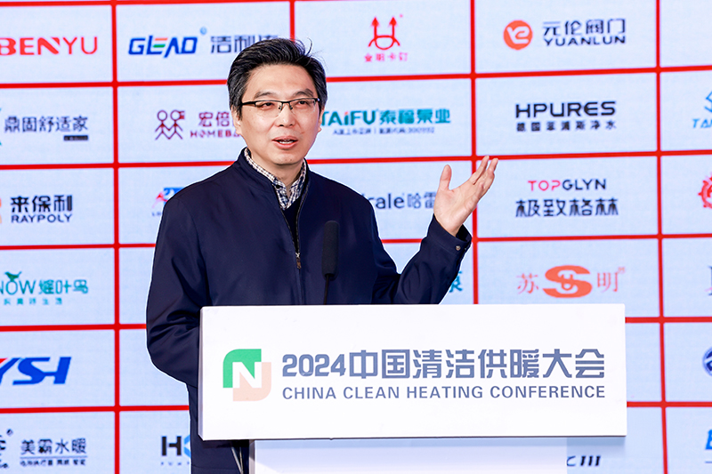 20241224143011_30380 德赢·(VWIN)中国官网-AC米兰官方合作伙伴