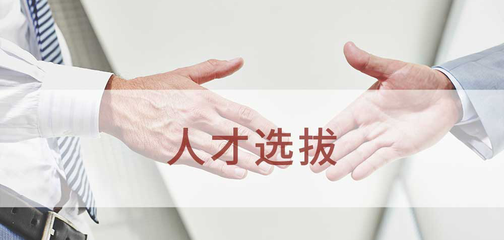 德赢·(VWIN)中国官网-AC米兰官方合作伙伴
