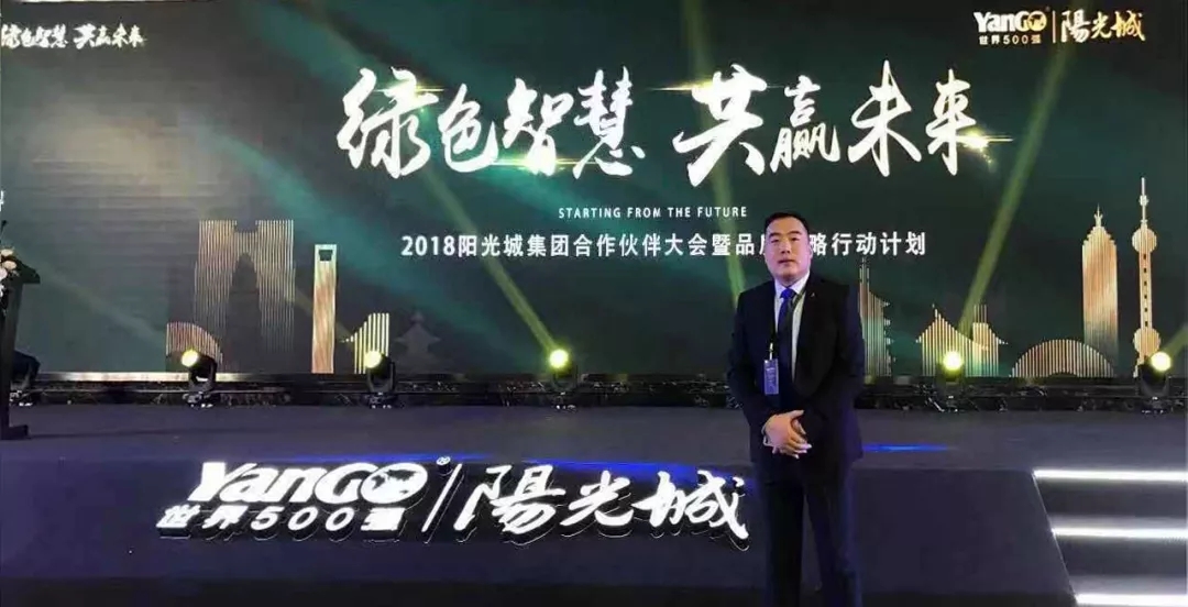 德赢·(VWIN)中国官网-AC米兰官方合作伙伴