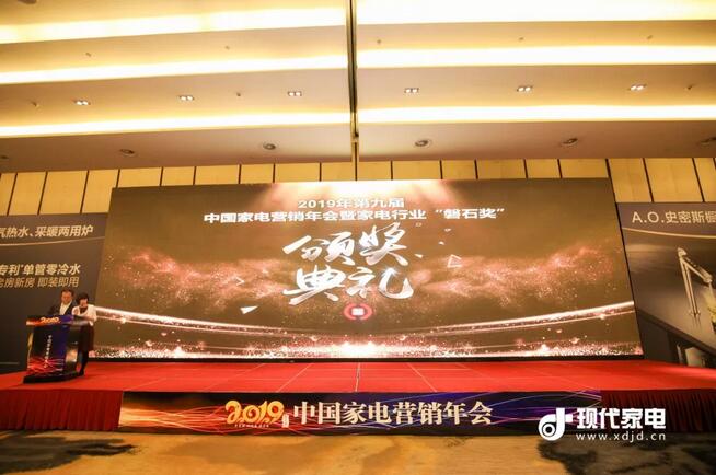20201225082833_39476 德赢·(VWIN)中国官网-AC米兰官方合作伙伴