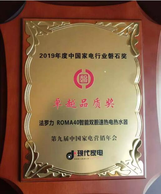 20201225083003_97758 德赢·(VWIN)中国官网-AC米兰官方合作伙伴