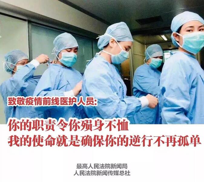 20201225084130_62417 德赢·(VWIN)中国官网-AC米兰官方合作伙伴