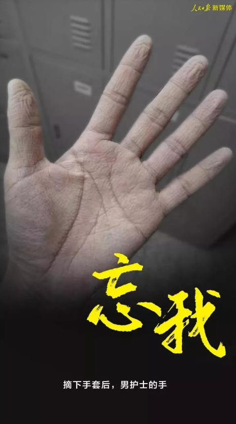 20201225084812_45023 德赢·(VWIN)中国官网-AC米兰官方合作伙伴