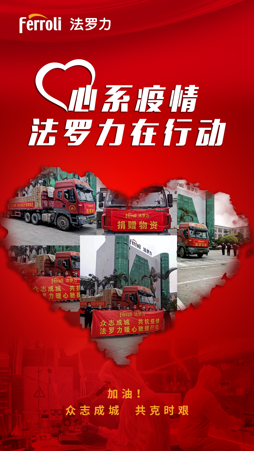 20201225085418_39459 德赢·(VWIN)中国官网-AC米兰官方合作伙伴