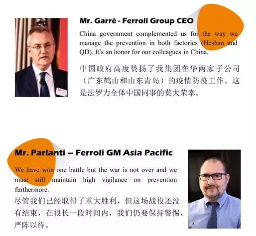 20201228082434_80673 德赢·(VWIN)中国官网-AC米兰官方合作伙伴