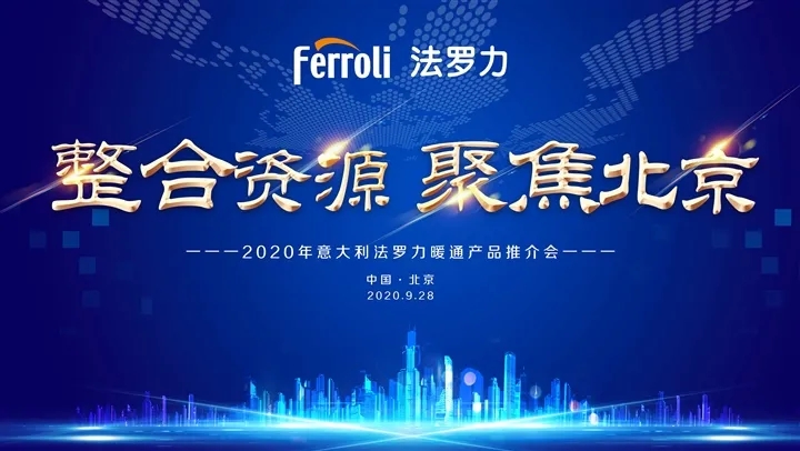 20201228083415_58914 德赢·(VWIN)中国官网-AC米兰官方合作伙伴