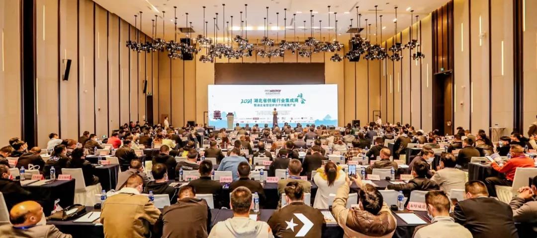 德赢·(VWIN)中国官网-AC米兰官方合作伙伴