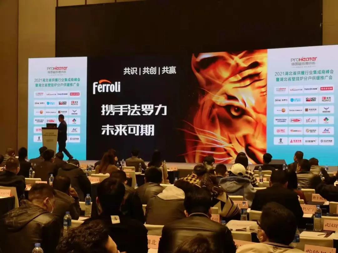 德赢·(VWIN)中国官网-AC米兰官方合作伙伴