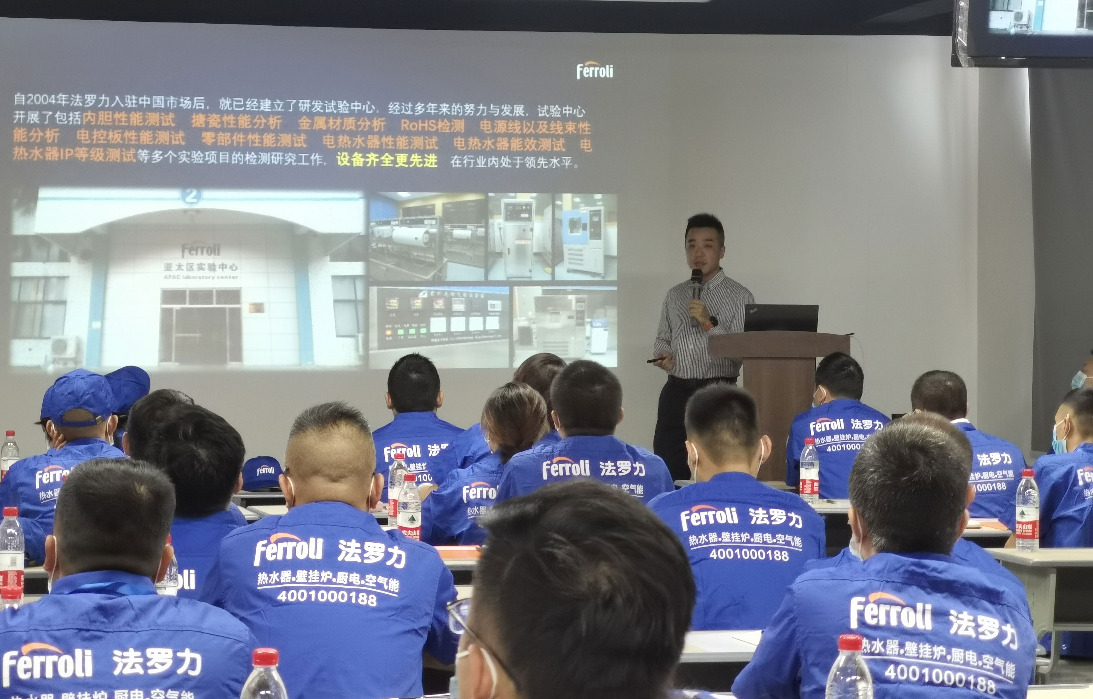 德赢·(VWIN)中国官网-AC米兰官方合作伙伴