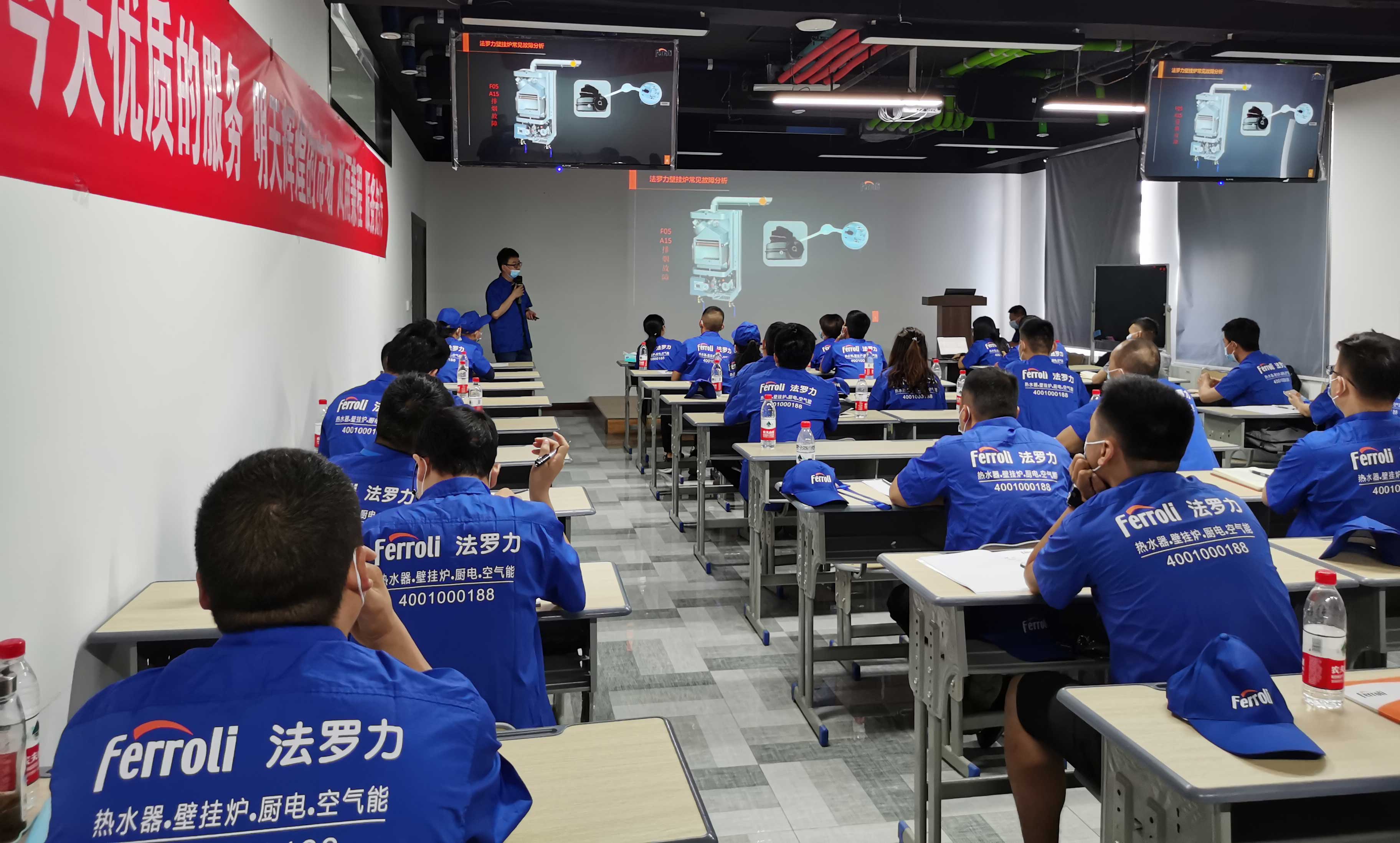 德赢·(VWIN)中国官网-AC米兰官方合作伙伴