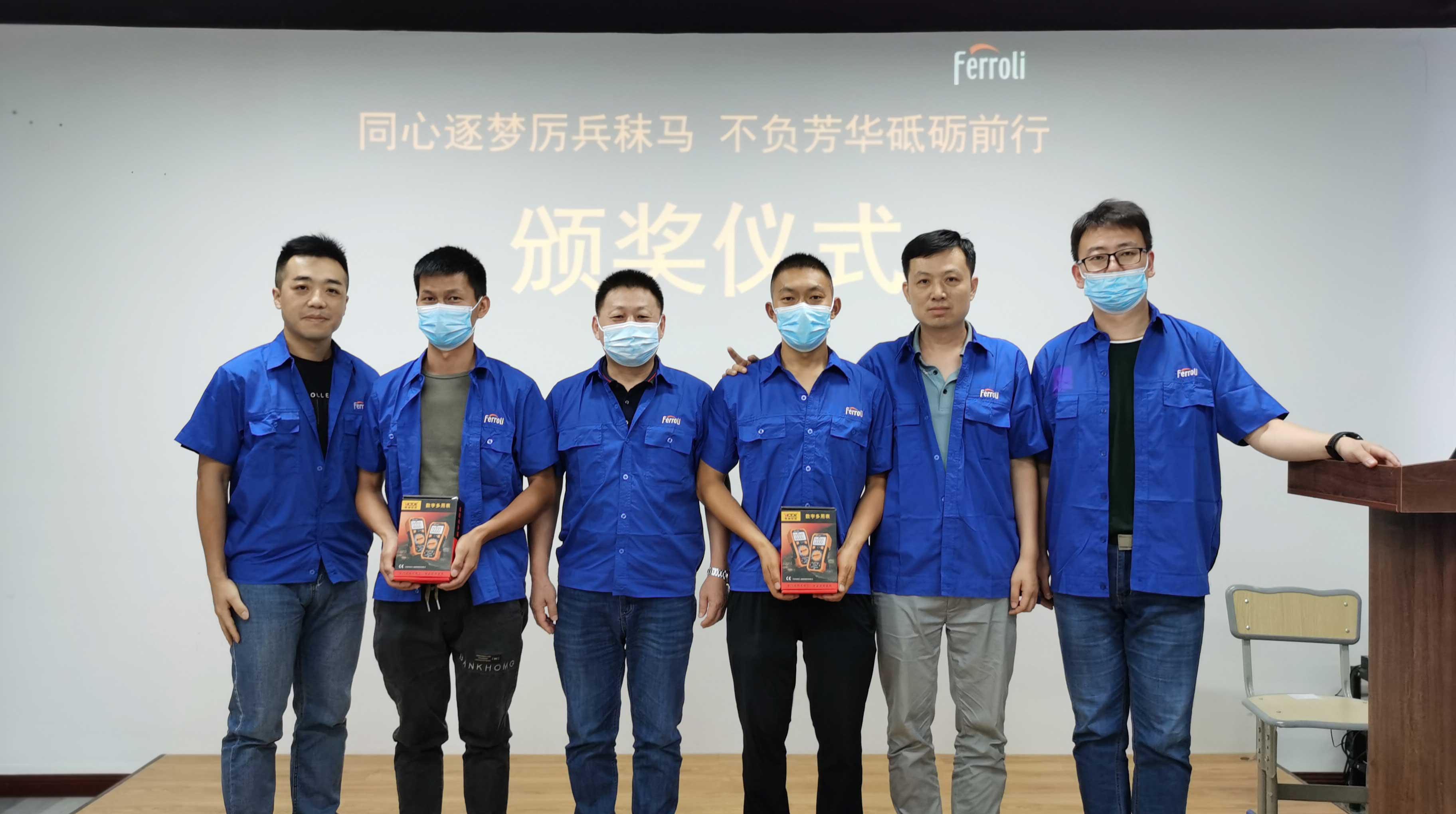 德赢·(VWIN)中国官网-AC米兰官方合作伙伴