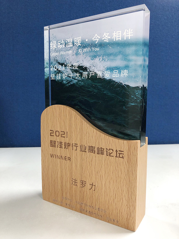 德赢·(VWIN)中国官网-AC米兰官方合作伙伴