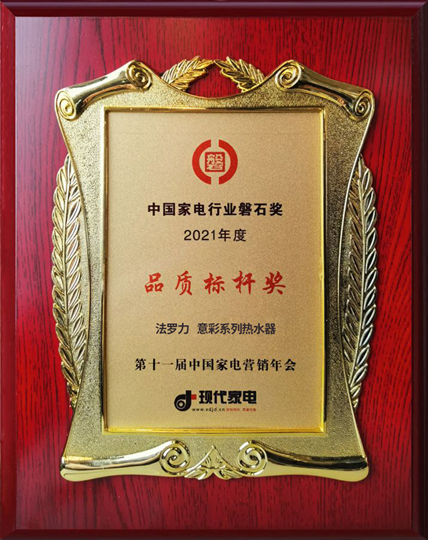 德赢·(VWIN)中国官网-AC米兰官方合作伙伴