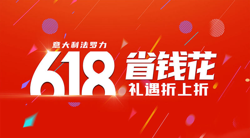 德赢·(VWIN)中国官网-AC米兰官方合作伙伴