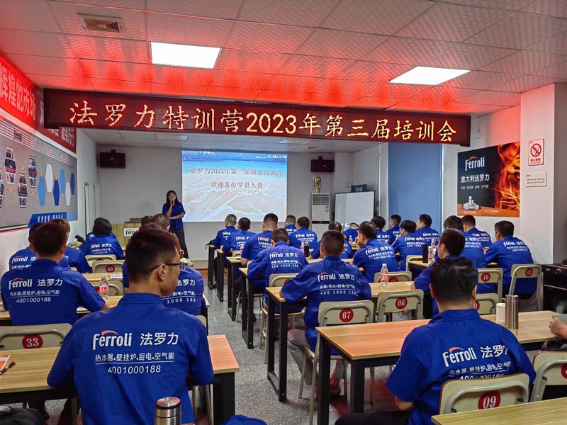 德赢·(VWIN)中国官网-AC米兰官方合作伙伴