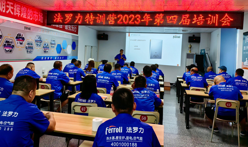 德赢·(VWIN)中国官网-AC米兰官方合作伙伴