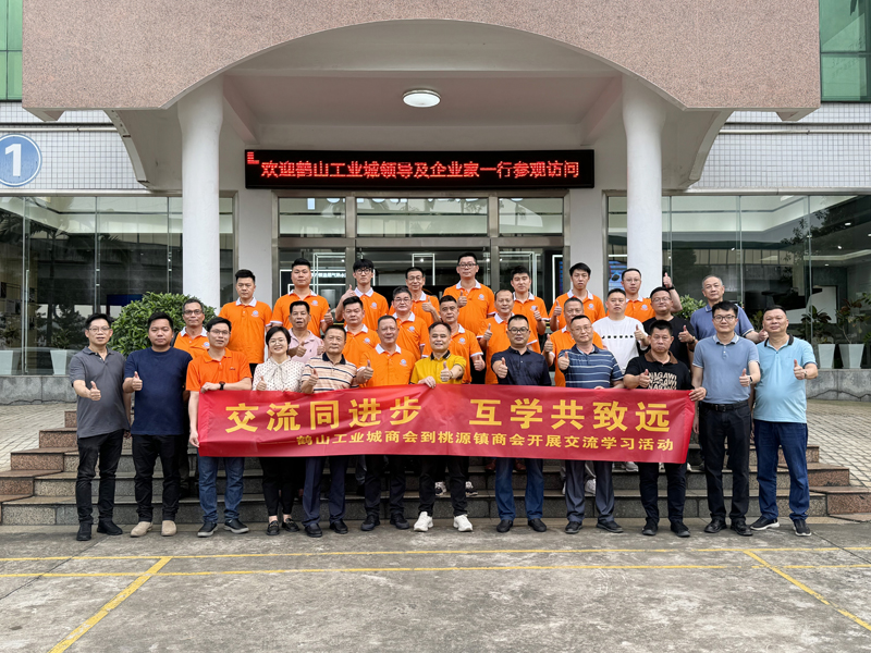 德赢·(VWIN)中国官网-AC米兰官方合作伙伴