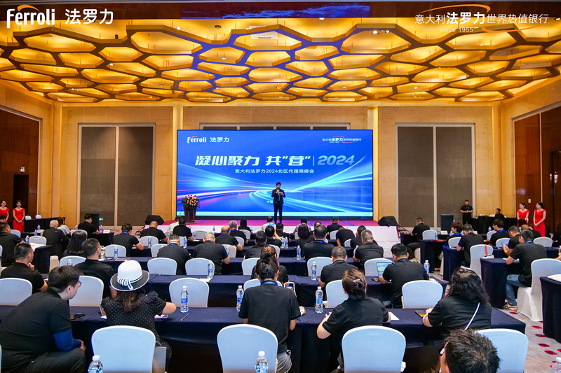 德赢·(VWIN)中国官网-AC米兰官方合作伙伴