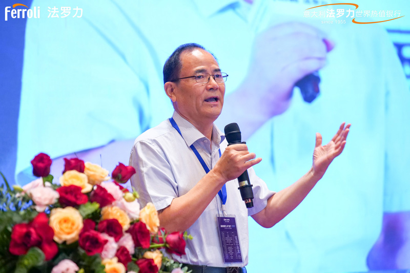 德赢·(VWIN)中国官网-AC米兰官方合作伙伴