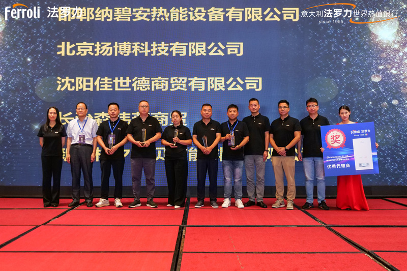 德赢·(VWIN)中国官网-AC米兰官方合作伙伴