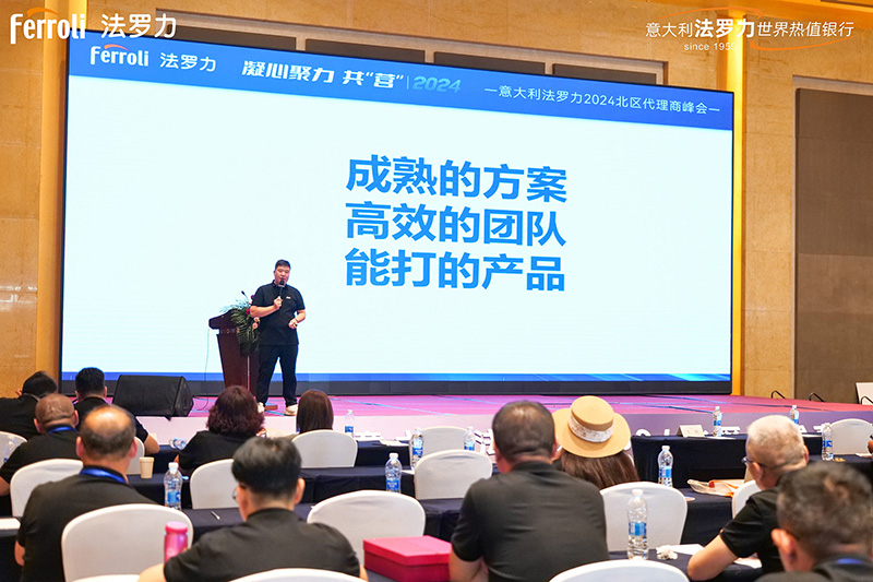 德赢·(VWIN)中国官网-AC米兰官方合作伙伴