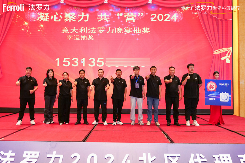 德赢·(VWIN)中国官网-AC米兰官方合作伙伴