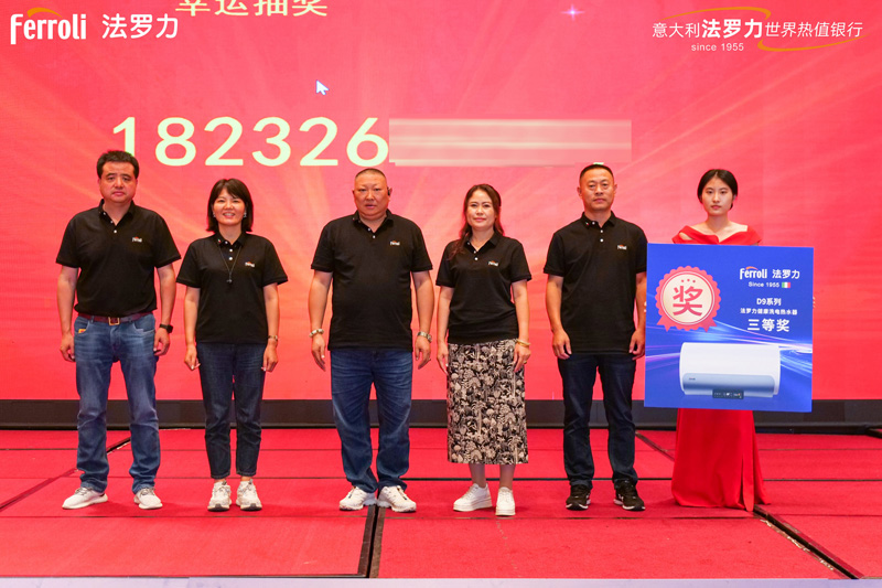德赢·(VWIN)中国官网-AC米兰官方合作伙伴