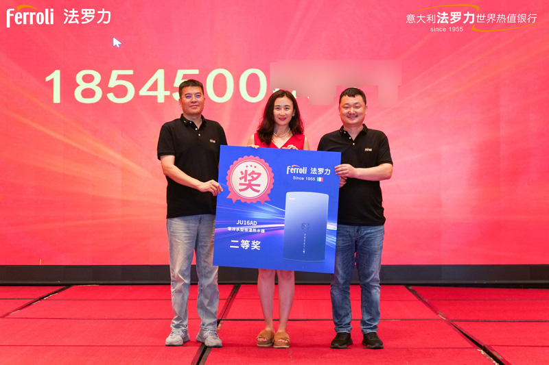 德赢·(VWIN)中国官网-AC米兰官方合作伙伴
