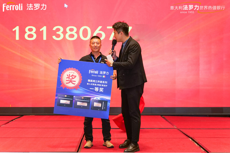 德赢·(VWIN)中国官网-AC米兰官方合作伙伴