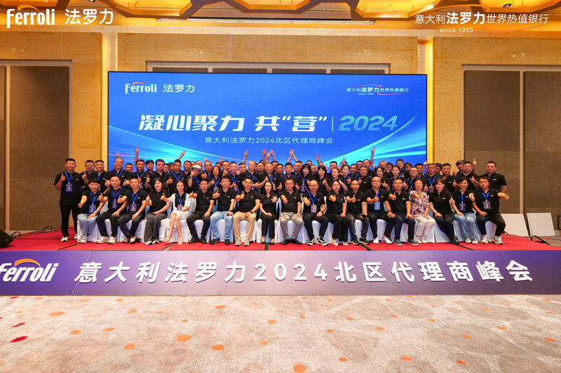 德赢·(VWIN)中国官网-AC米兰官方合作伙伴