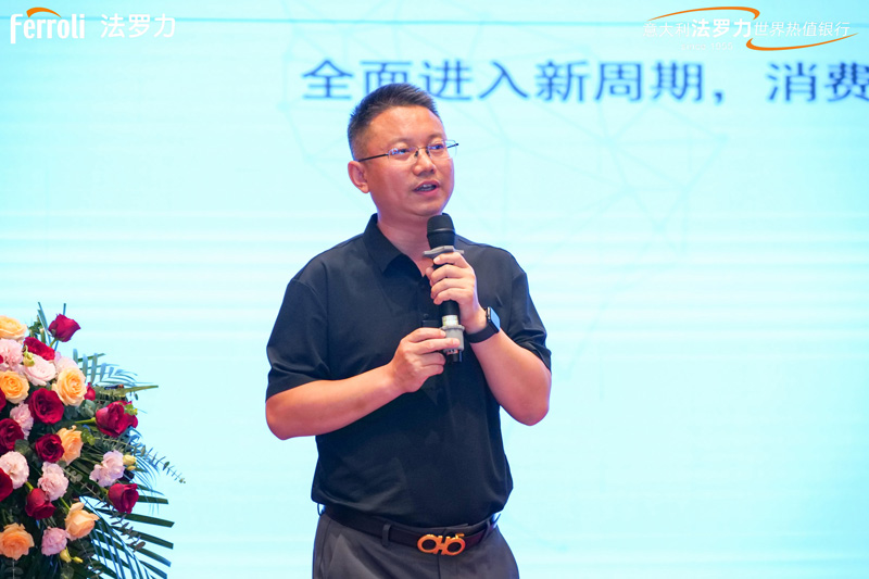 德赢·(VWIN)中国官网-AC米兰官方合作伙伴