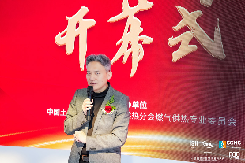 20250227135535_39890 德赢·(VWIN)中国官网-AC米兰官方合作伙伴