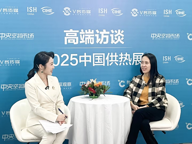 德赢·(VWIN)中国官网-AC米兰官方合作伙伴