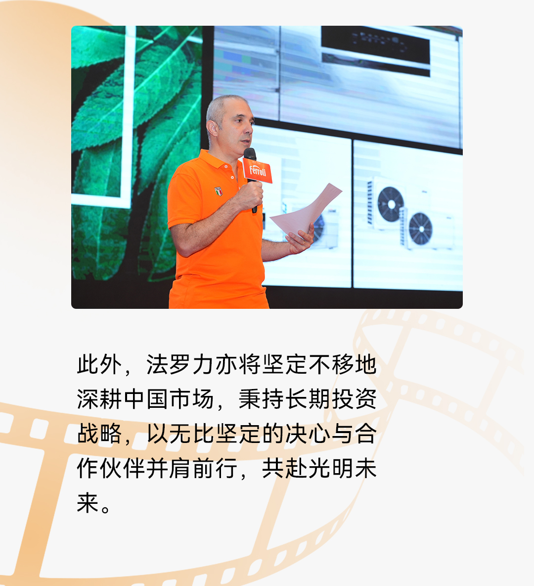 德赢·(VWIN)中国官网-AC米兰官方合作伙伴