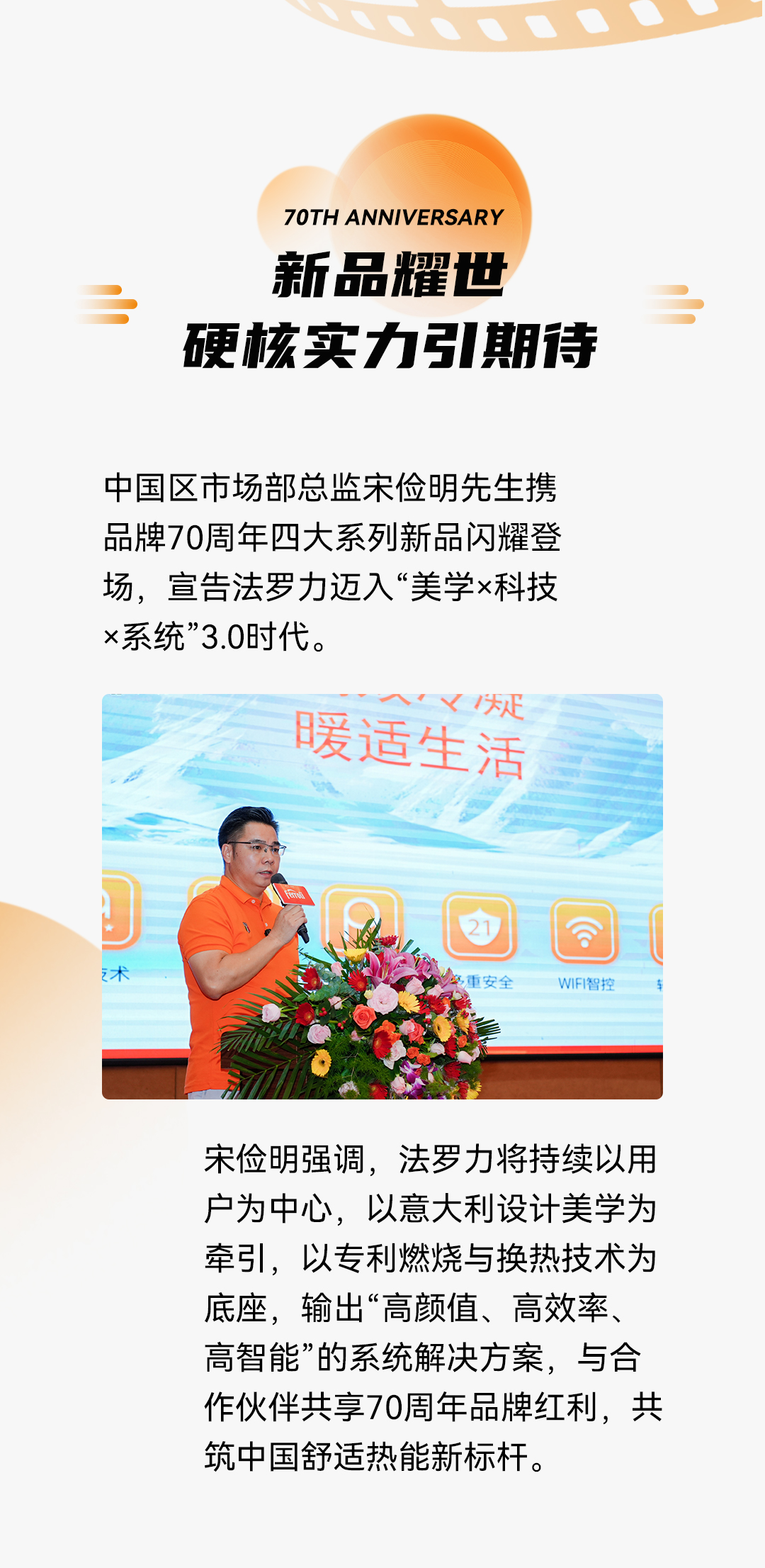 德赢·(VWIN)中国官网-AC米兰官方合作伙伴