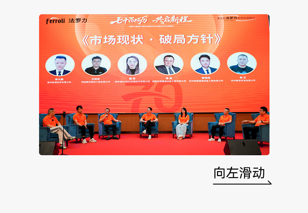 德赢·(VWIN)中国官网-AC米兰官方合作伙伴