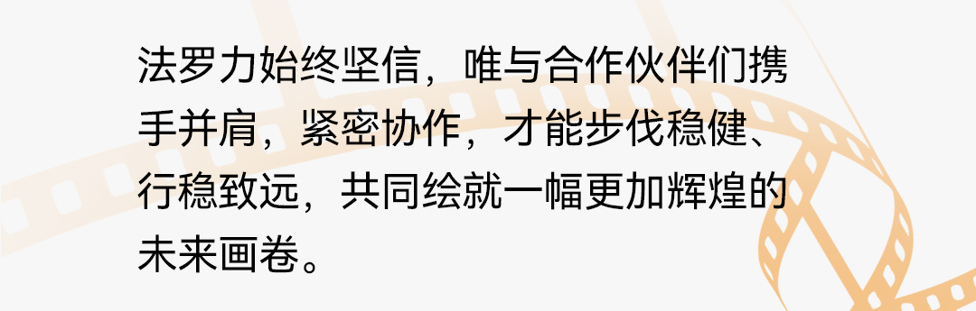 德赢·(VWIN)中国官网-AC米兰官方合作伙伴