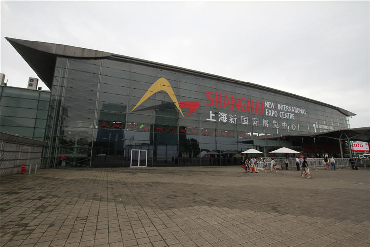 上海新国际博览中心