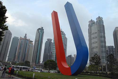 上Ｈ蚪鹑谥行