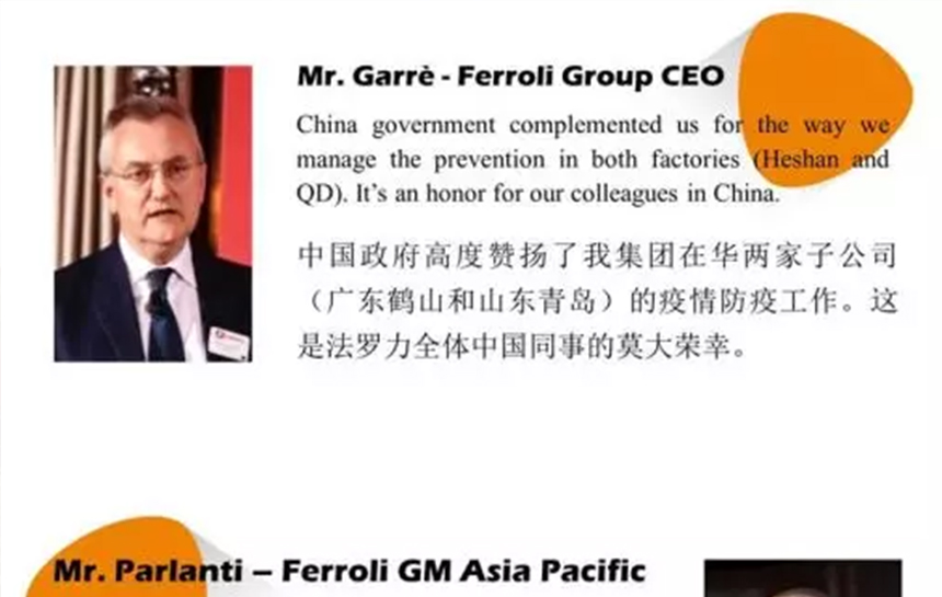 德赢VWIN)官网心里有光，鲜花自开