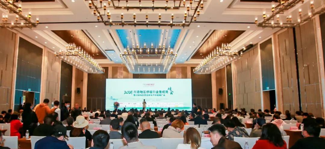德赢VWIN)官网喜获“突出贡献企业”奖！