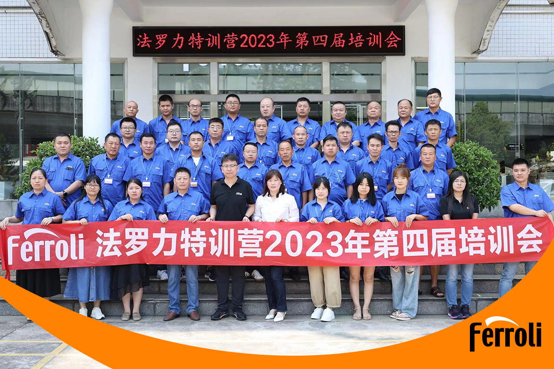 德赢VWIN)官网特训营2023年第四届培训会圆满收官