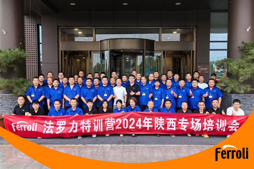德赢VWIN)官网特训营2024年陕西专场培训会圆满结束