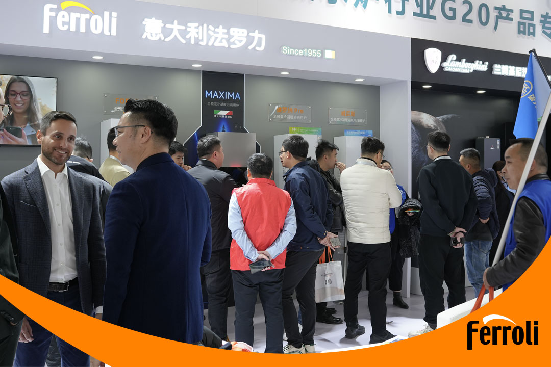 德赢VWIN)官网携高端品牌兰博基尼热能亮相ISH中国供热展