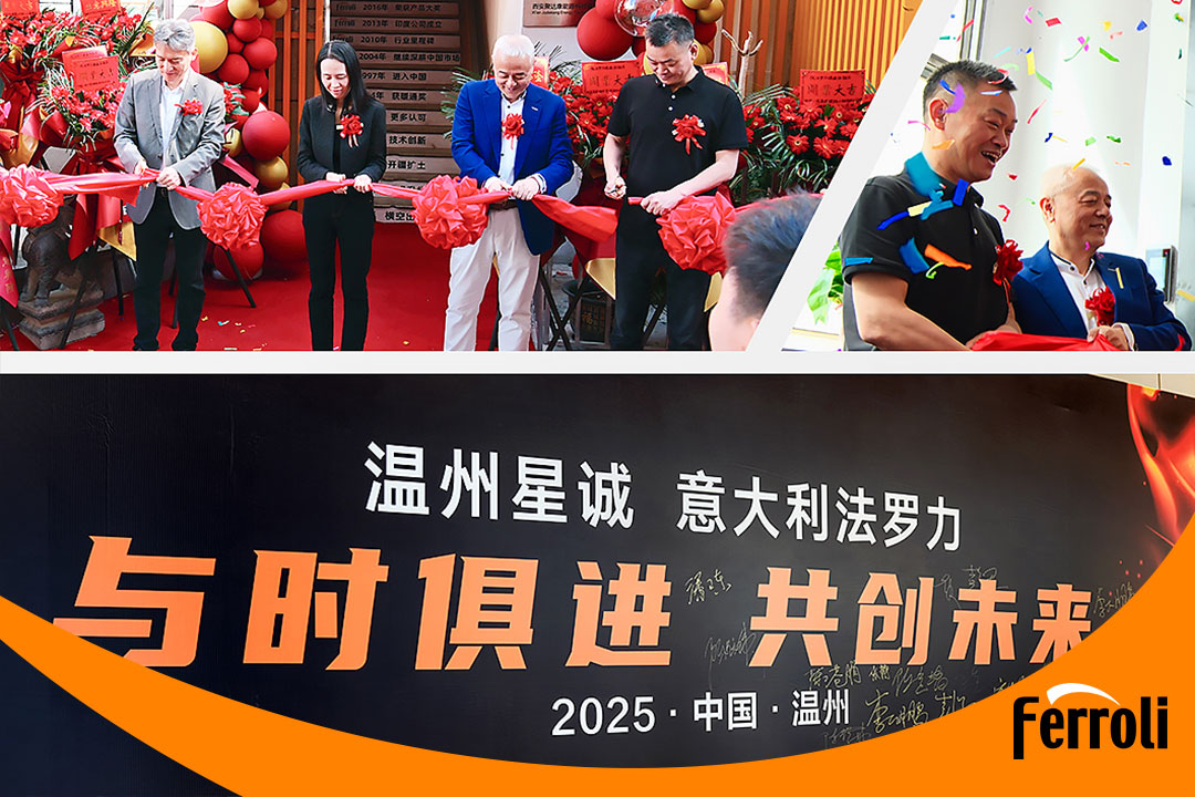 意式匠心 南北辉映 | 德赢VWIN)官网双城盛典圆满落幕